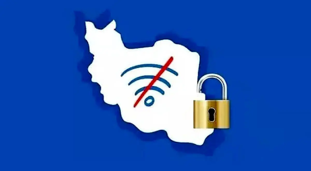 کدام شبکه های اجتماعی در ایران فیلتر نیست؟
