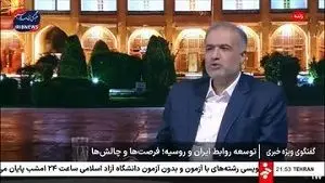 واکنش سفیر ایران در مسکو به ماجرای «تماس نتانیاهو قبل از جنگ با پوتین و بیان پایان کار جمهوری اسلامی»