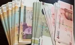 افزایش ۴۵ درصدی حقوق و مابه‌التفاوت فروردین بازنشستگان تأمین اجتماعی در اردیبهشت ۱۴۰۴چه روزی واریز می شود؟