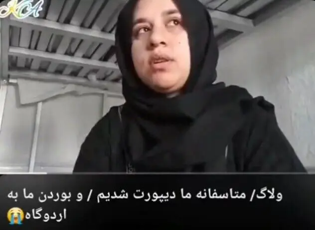 اقدام عجیب راننده اسنپ | خانواده افغانستانی را به جای مقصد به اردوگاه برده تا رد مرز شوند