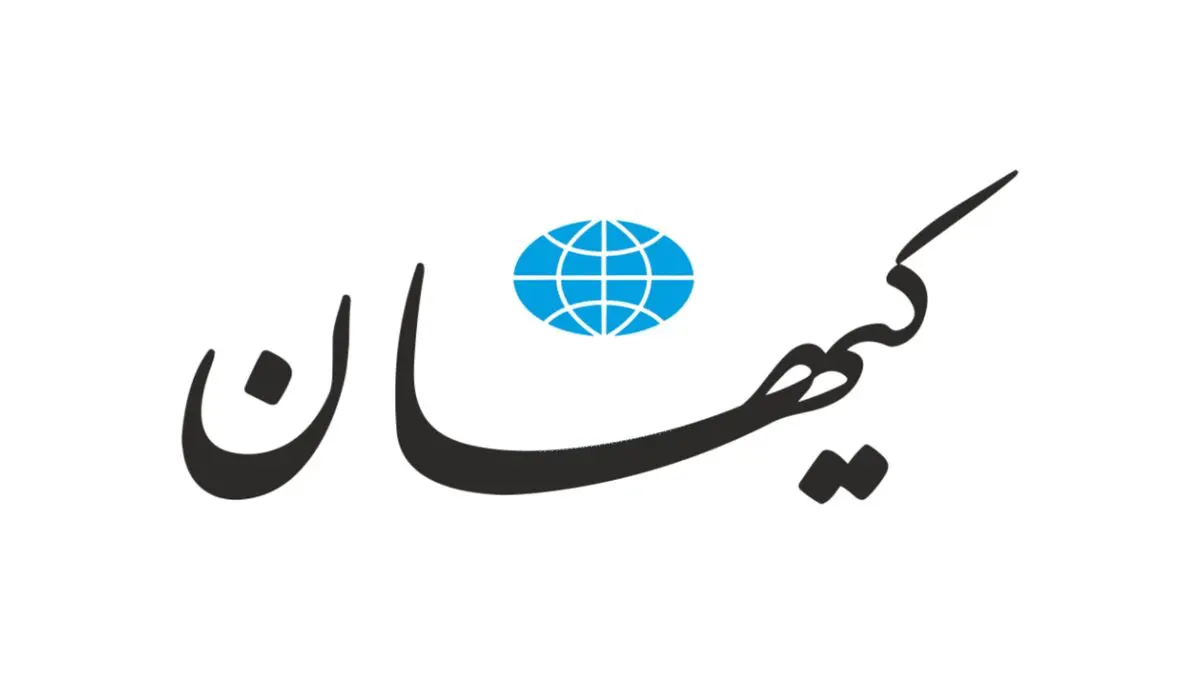 حسین شریعتمداری خطاب به پزشکیان: نمی‌خواهم بگویم مانند تیتو جاسوس سیا در کنارت هست اما حرف‌هایت...!