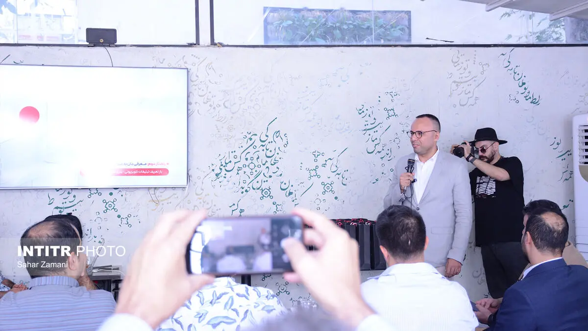 گزارش تصویری رویداد دیستوری؛ «آشنایی با پلتفرم دان»