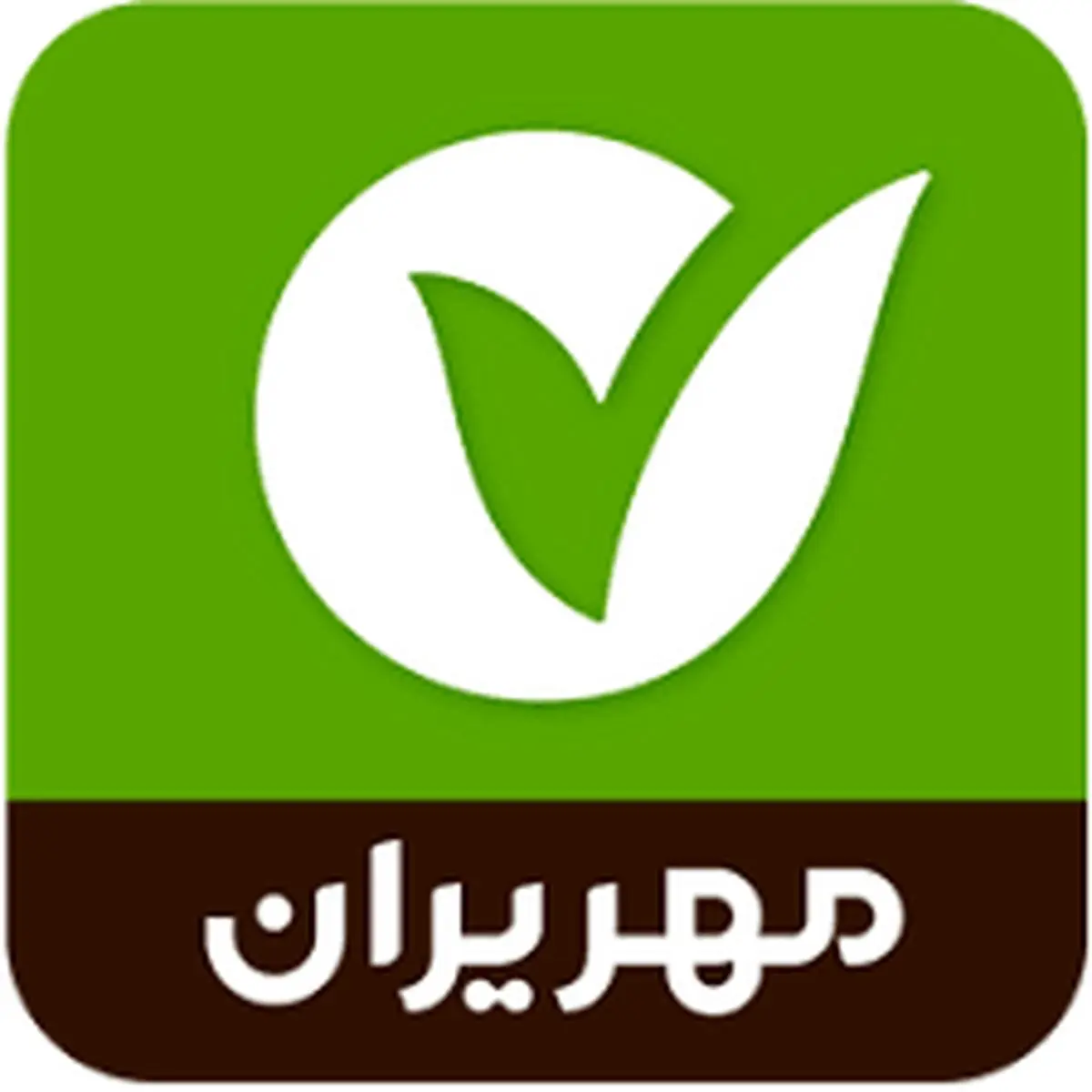همراه بانک مهر ایران برای آیفون و طرح اندوخته بانوان؛ دسترسی سریع به خدمات بانکی و تسهیلات ویژه بانوان