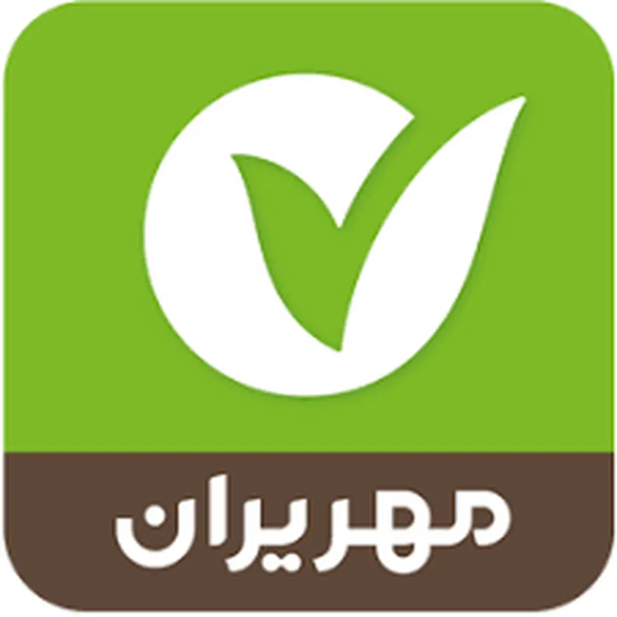 همراه بانک مهر ایران برای آیفون و طرح اندوخته بانوان؛ دسترسی سریع به خدمات بانکی و تسهیلات ویژه بانوان
