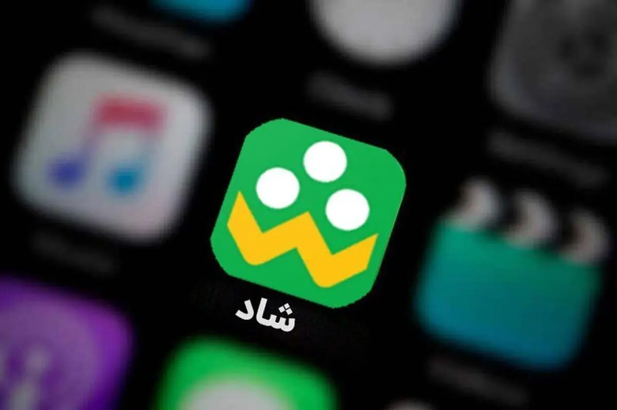 آموزش در شاد یک وقت‌گذرانی ملال‌آور؛ پزشکیان ورود کند
