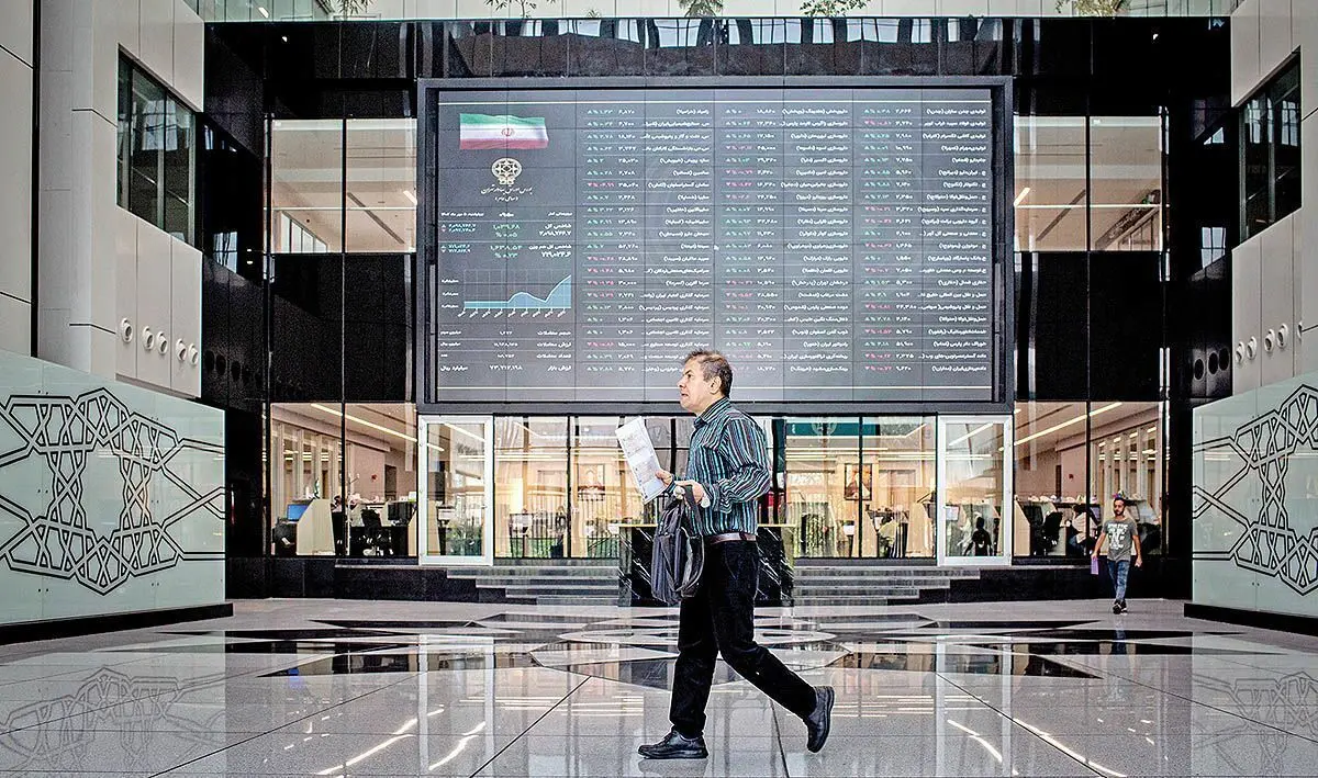 پیش بینی بورس فردا شنبه ۱۵ دی ۱۴۰۳ | بورس سبز می شود یا قرمز؟