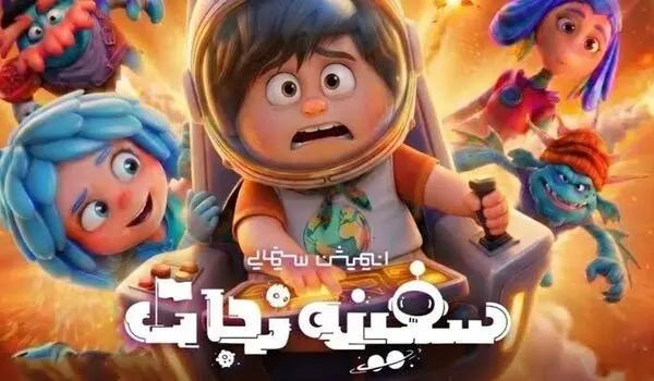 قطعه «فقط تو» با صدای احسان یاسین منتشر شد | فقط تو بمون و باز بال پروازم باش