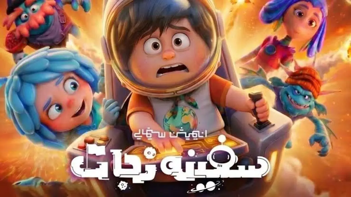 قطعه «فقط تو» با صدای احسان یاسین منتشر شد | فقط تو بمون و باز بال پروازم باش