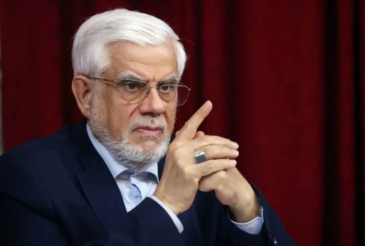 عارف: ایران کشور چندده‌ساله نیست که نفتش را ببرند و لگد بزنند