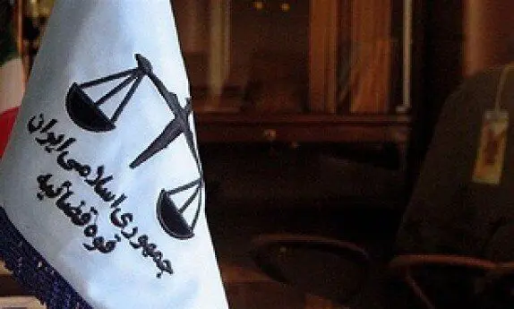 حمیدرضا ثابت اعدام شد