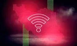 تازه ترین وضعیت اتصال اینترنت بین الملل ۴ اردیبهشت ۱۴۰۵ | بازگشایی تدریجی اینترنت در راه است؟