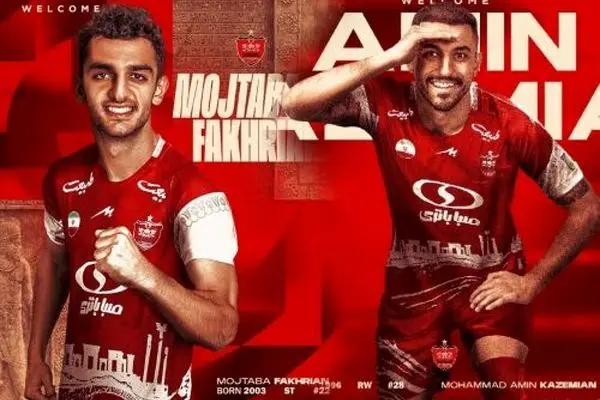 رونمایی رسمی باشگاه پرسپولیس از 2 خرید جدید / درویش 3 خرید دیگر در راه است