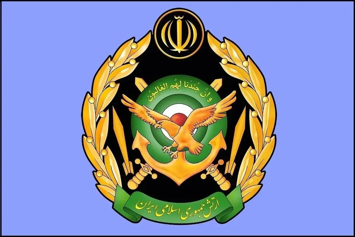 خبر فوری | ارتش ایران در وضعیت آماده‌باش کامل قرار گرفت
