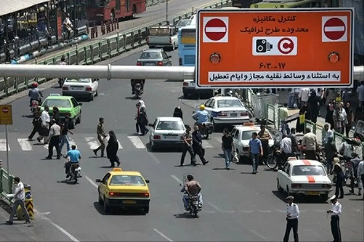 جزئیات اجرای طرح زوج و فرد تهران امروز یکشنبه ۱۴ دی ۱۴۰۴ | طرح زوج و فرد از درب منزل اجرا می‌شود؟