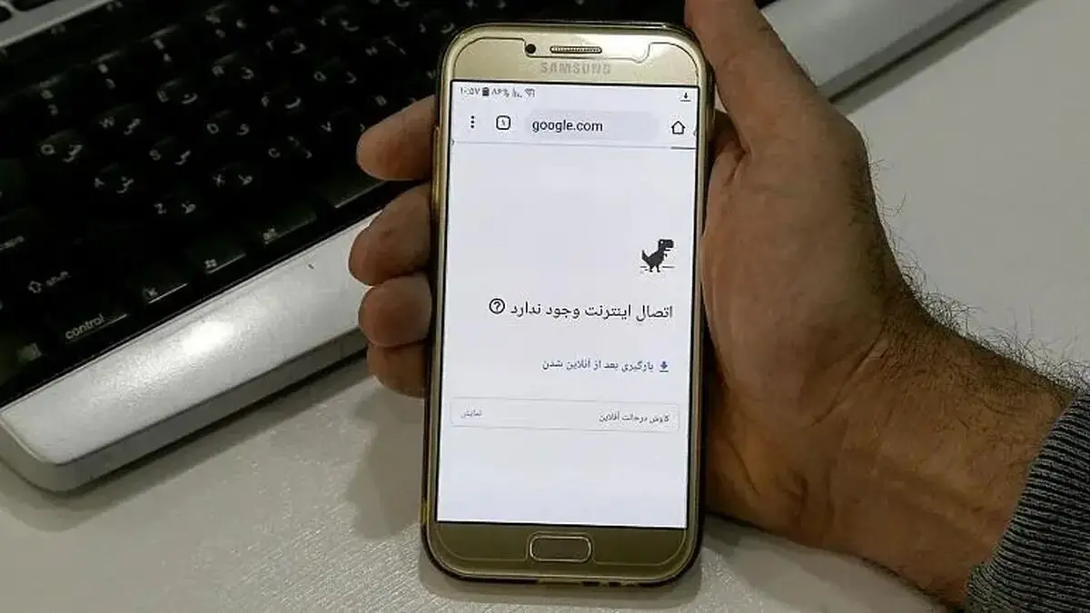 سرعت اینترنت ایران زیر ذره‌بین اسپید تست | شهریور بدترین ماه اینترنت ایرانی