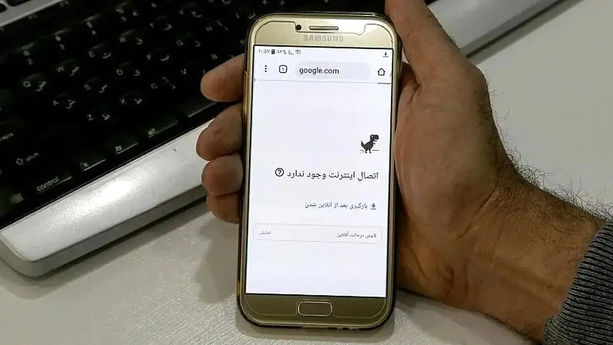 سرعت اینترنت ایران زیر ذره‌بین اسپید تست | شهریور بدترین ماه اینترنت ایرانی