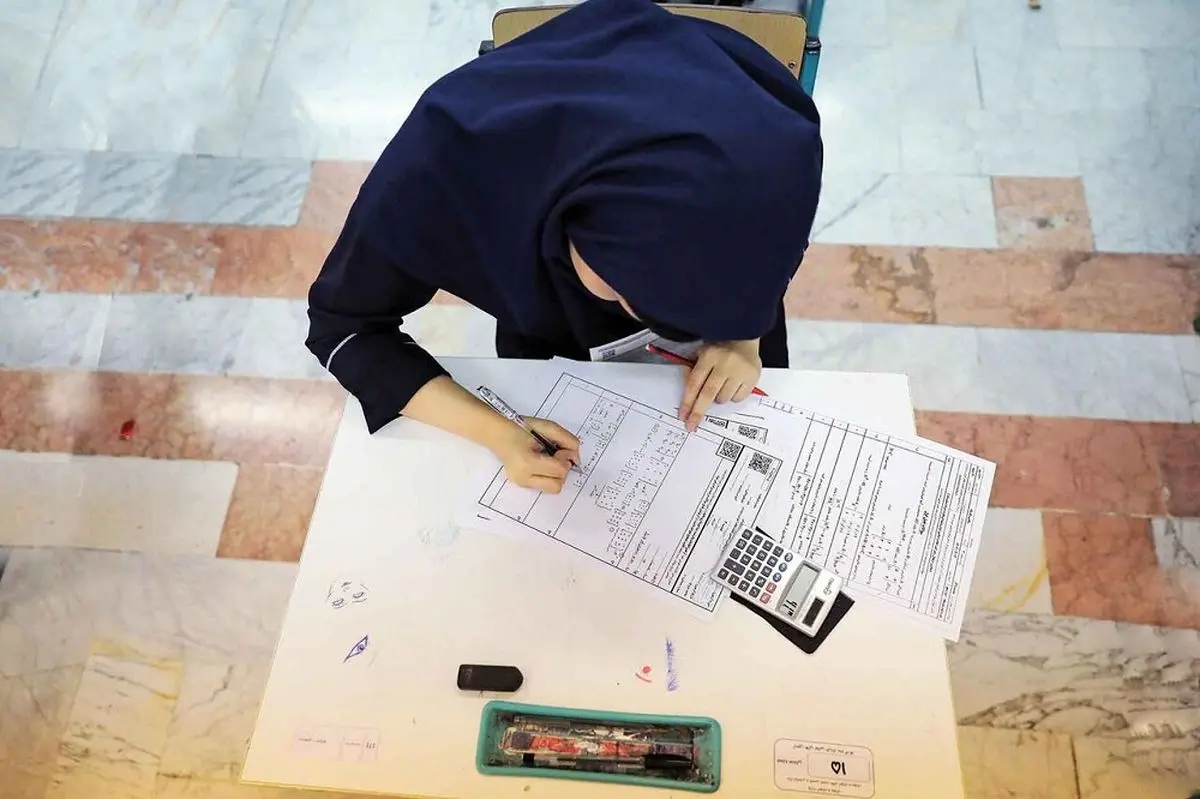 پاسخنامه امتحان نهایی تعلیمات دینی 3 رشته علوم تجربی پایه دوازدهم درخرداد ۱۴۰۴