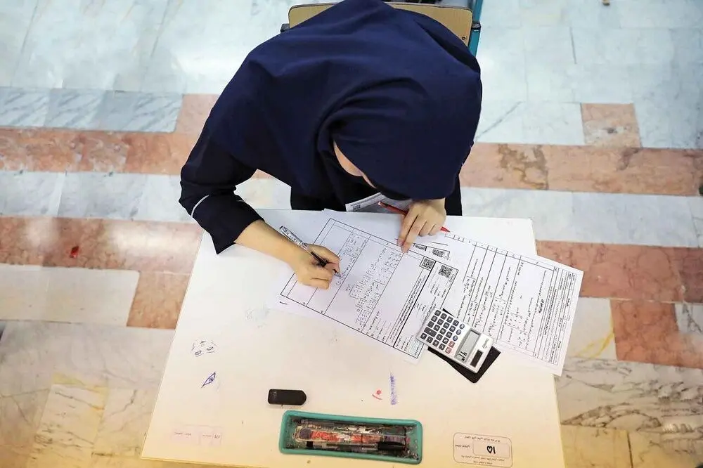 پاسخنامه امتحان نهایی تعلیمات دینی 3 رشته علوم تجربی پایه دوازدهم درخرداد ۱۴۰۴