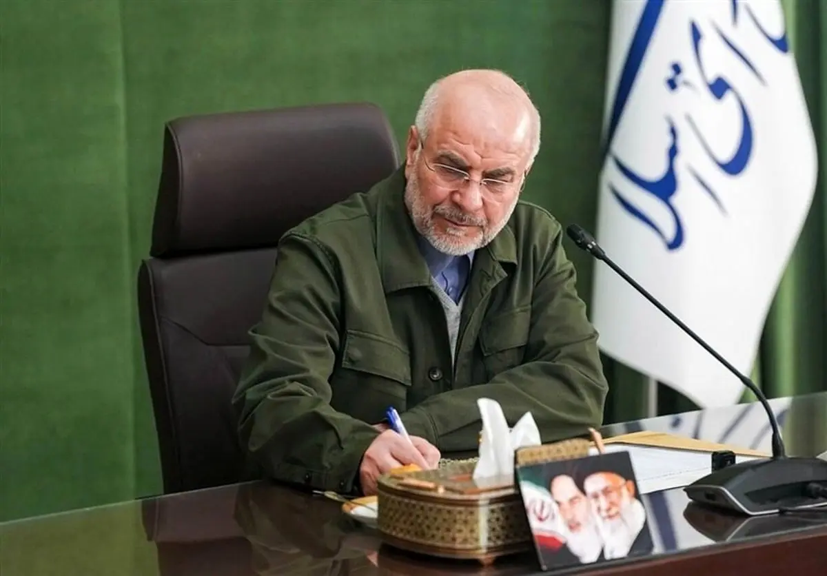 قالیباف جزئیات دقیق مذاکرات را اعلام کرد