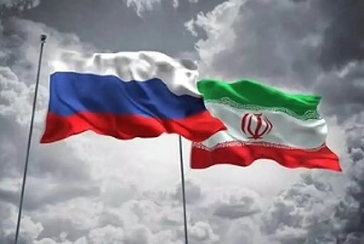 چرا روسیه در بزنگاه ها پشت ایران را خالی می کند؟