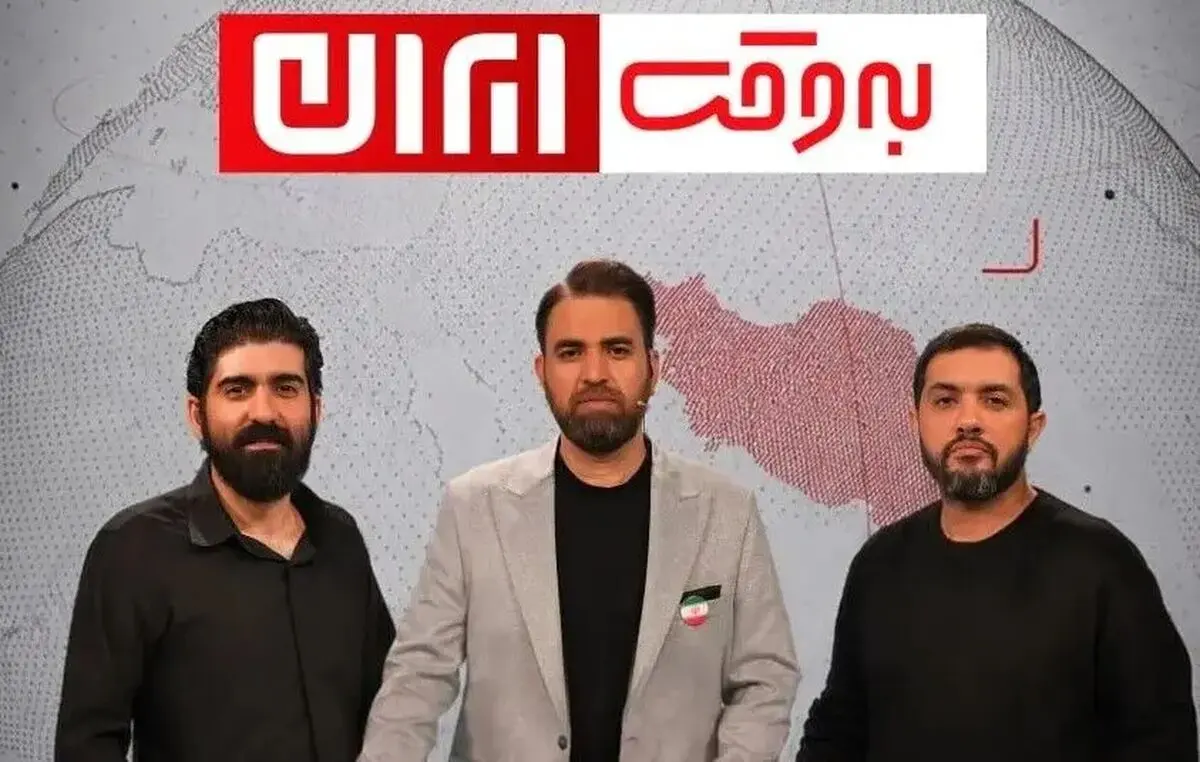به وقت کدام ایران؟ وقتی تکثر سیاسی پشت ویترین می‌ماند