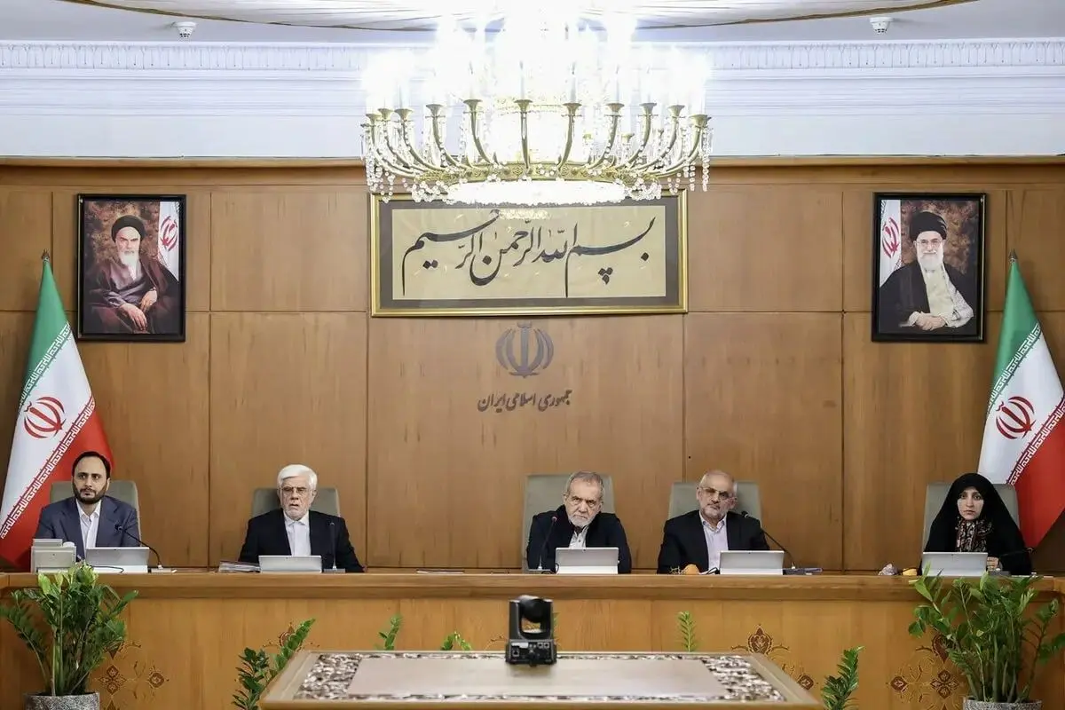 تصمیم جدید پزشکیان همه را شگفت‌زده خواهد کرد