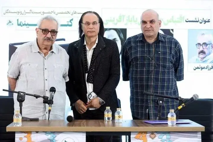 اقتباس در سینما، بازنمایی یا بازآفرینی؟