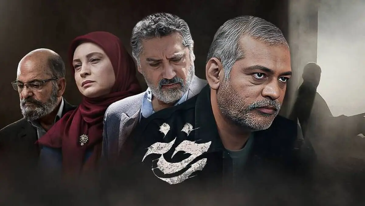 خلاصه کامل سریال رخنه از قسمت اول تا آخر