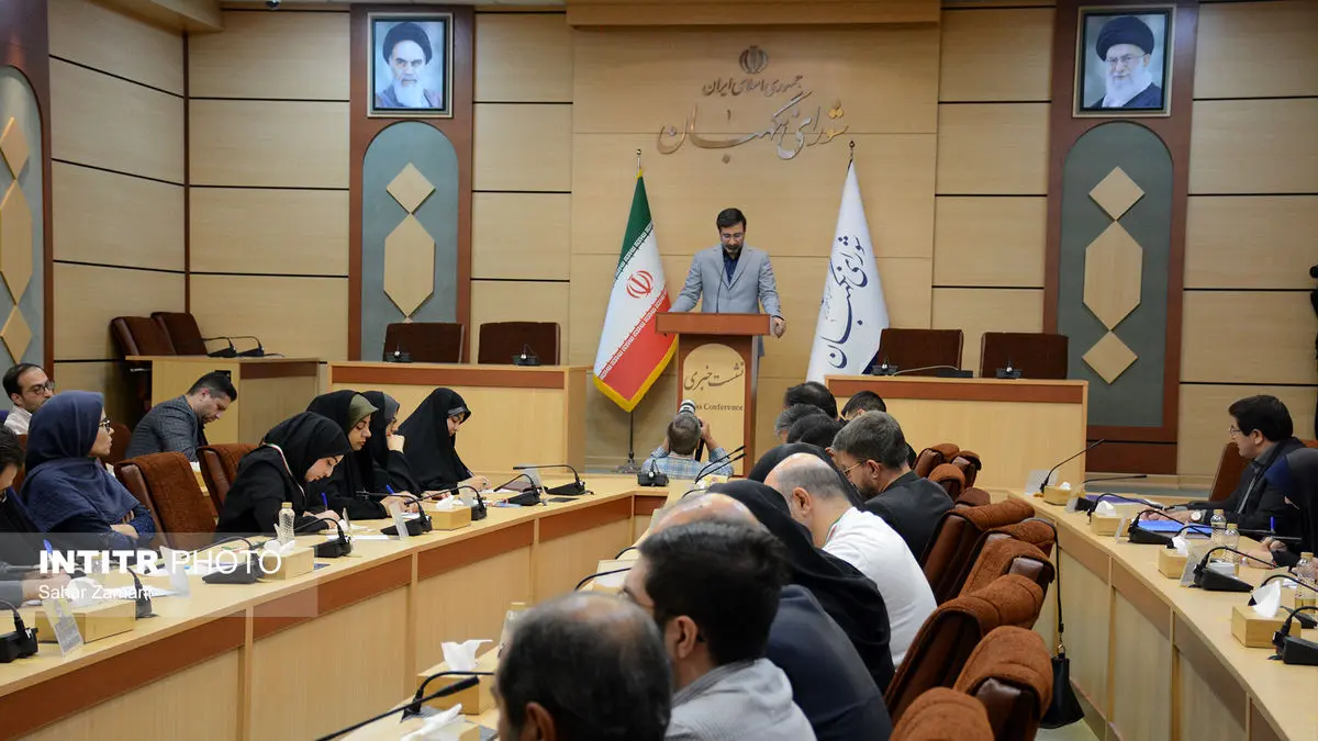 گزارش تصویری نشست خبری سخنگوی شورای نگهبان ۱۱ مرداد ۱۴۰۴