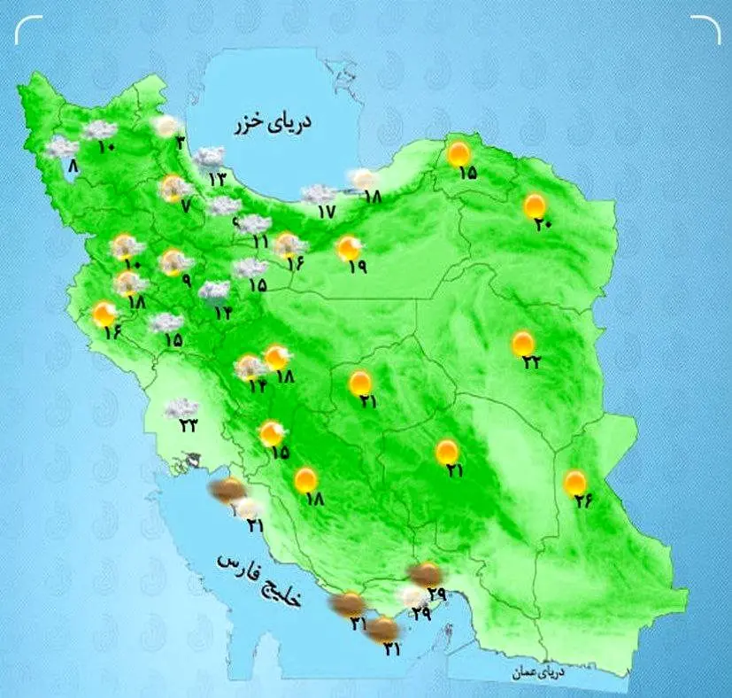 پیش بینی هوای کشور امروز ۱۵ آبان ۱۴۰۳ | تداوم بارش در شمال و شمال شرق کشور