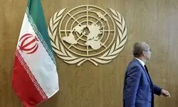 خبر فوری؛مکانیسم ماشه علیه ایران فعال شد