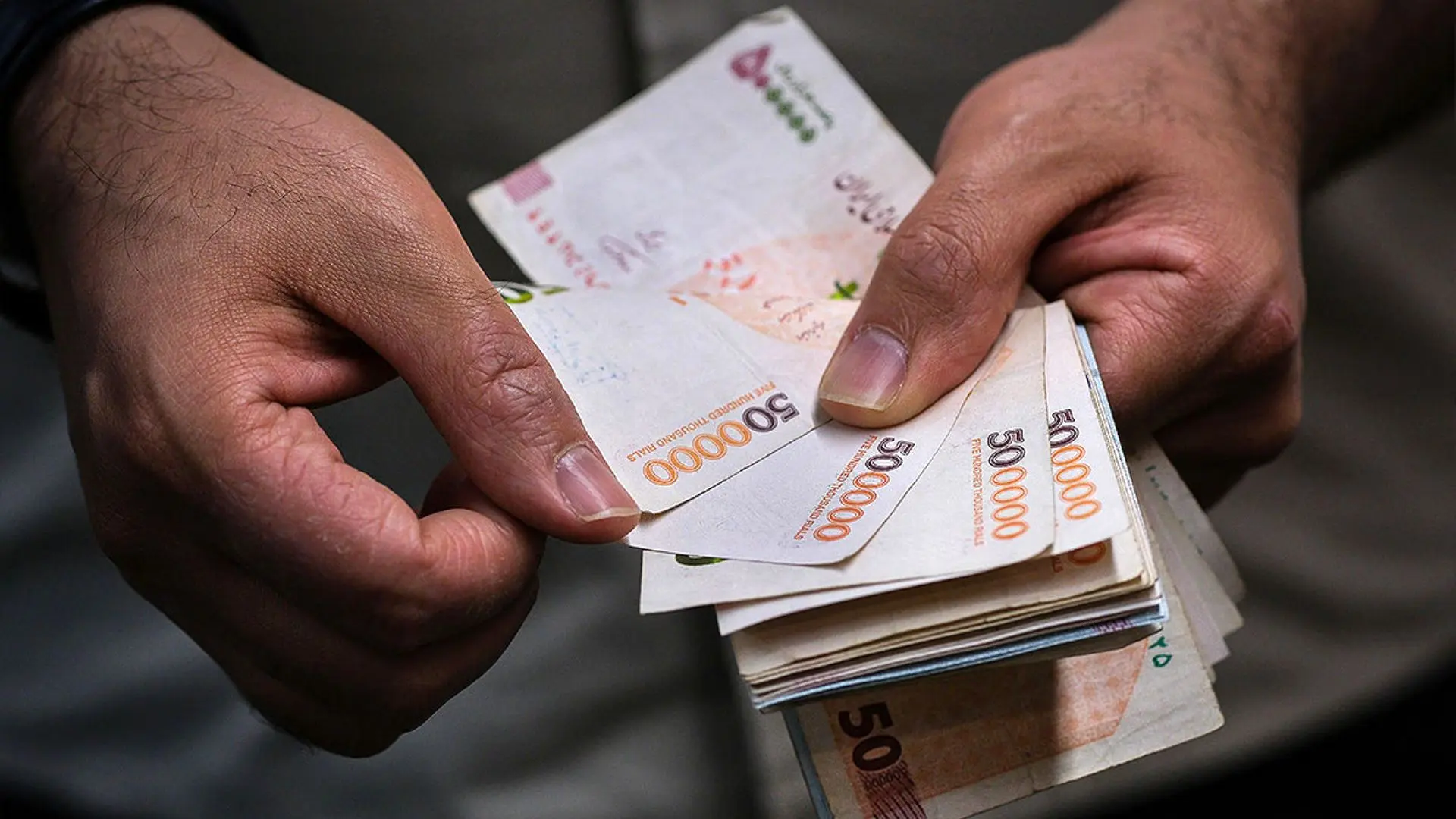 زمان دقیق واریز یارانه نقدی در مرداد ۱۴۰۴ دهک های اول تا نهم + مبلغ دقیق یارانه نقدی مرداد ماه