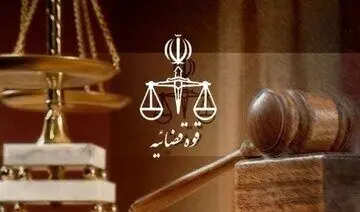 صدور حکم حبس ۲۶ و ۲۷ سال برای ۲ زن متهم به جاسوسی