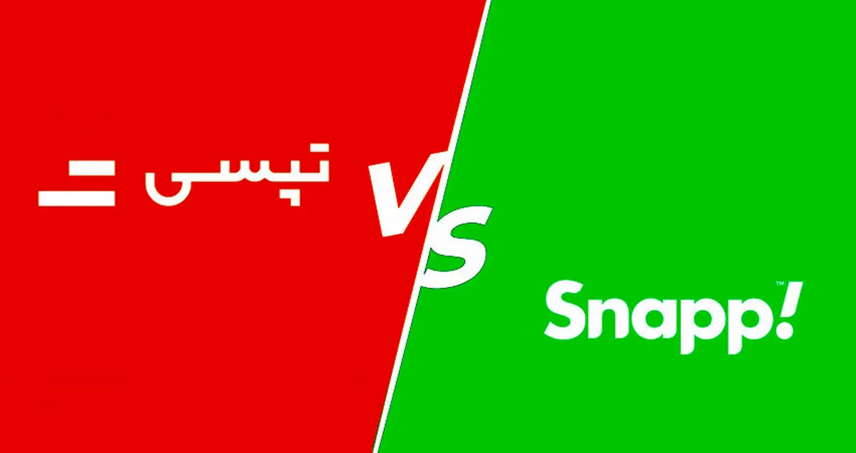 طرح زوج و فرد از درب منزل برای رانندگان اسنپ چگونه است؟
