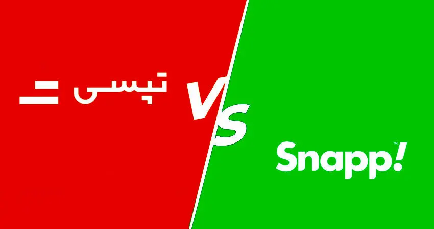 طرح زوج و فرد از درب منزل برای رانندگان اسنپ چگونه است؟
