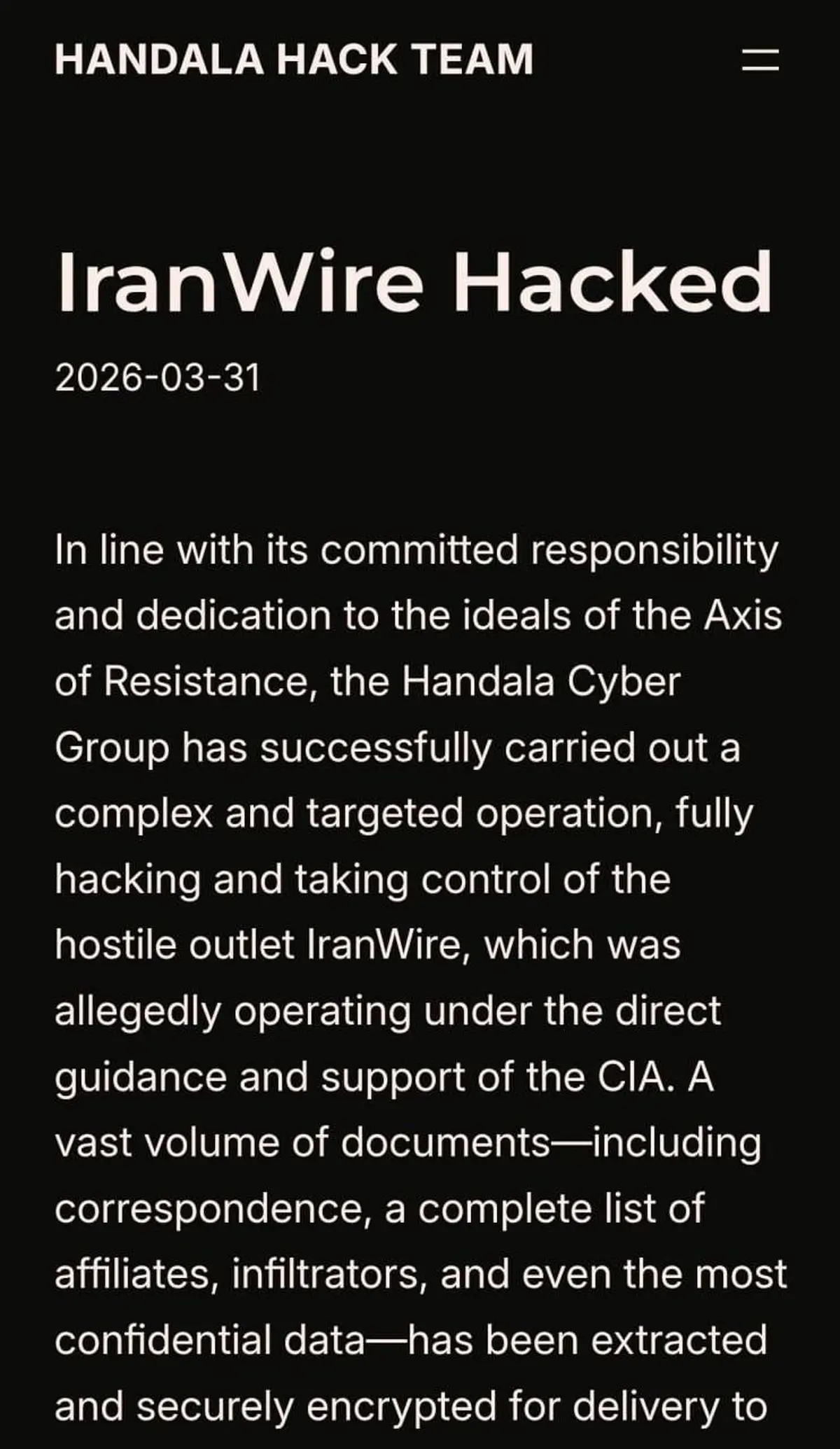 عملیات جدید حنظله | ایران وایر هک شد