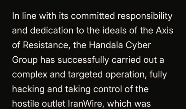 عملیات جدید حنظله | ایران وایر هک شد