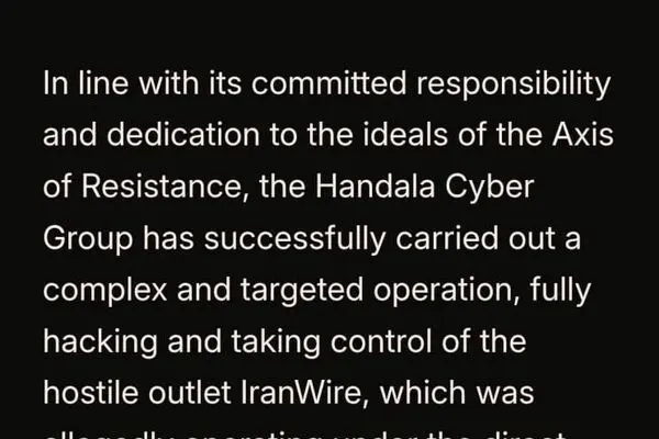 عملیات جدید حنظله | ایران وایر هک شد