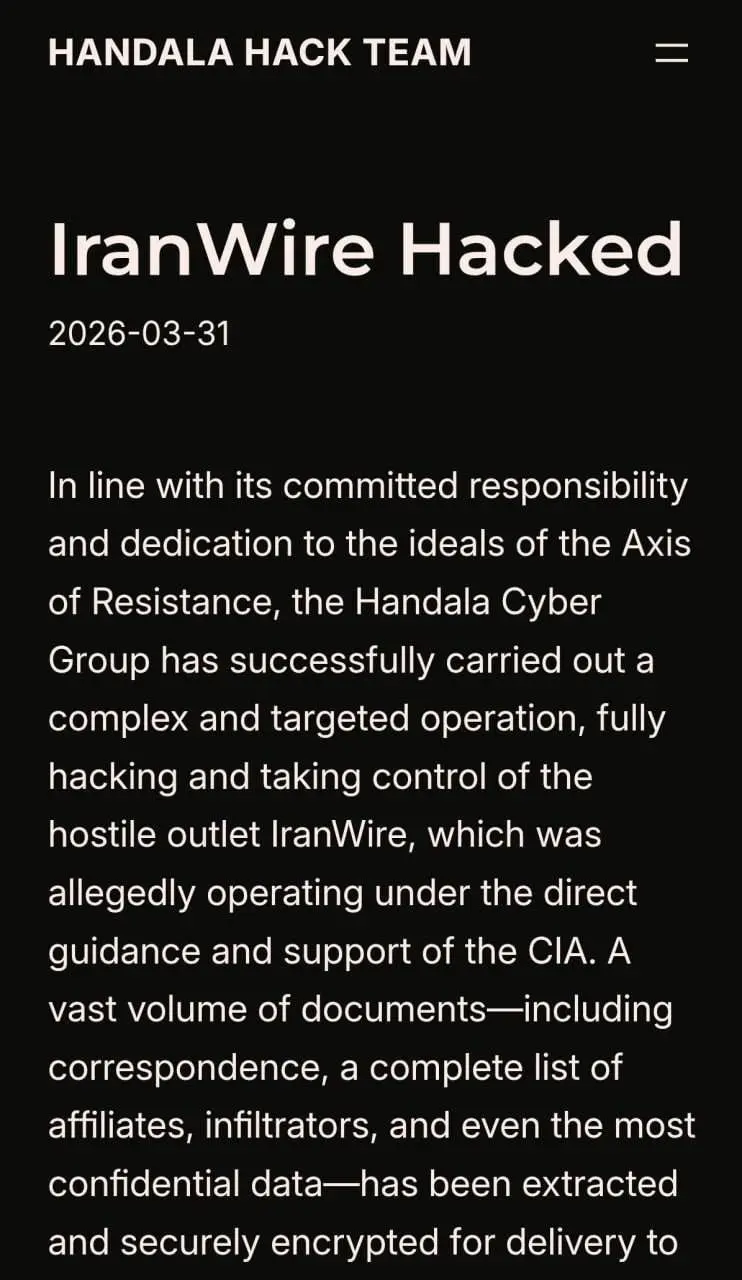 عملیات جدید حنظله | ایران وایر هک شد