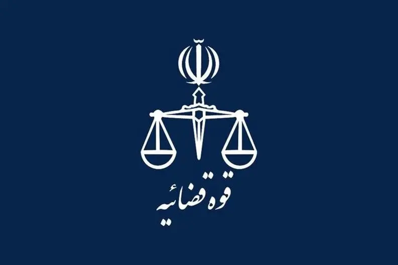 علت اعلام جرم علیه زینب موسوی چیست؟