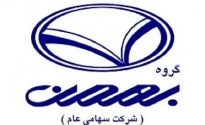 فروش فوق العاده کرمان موتور امروز سه شنبه ۳۰ بهمن + جدول و شرایط