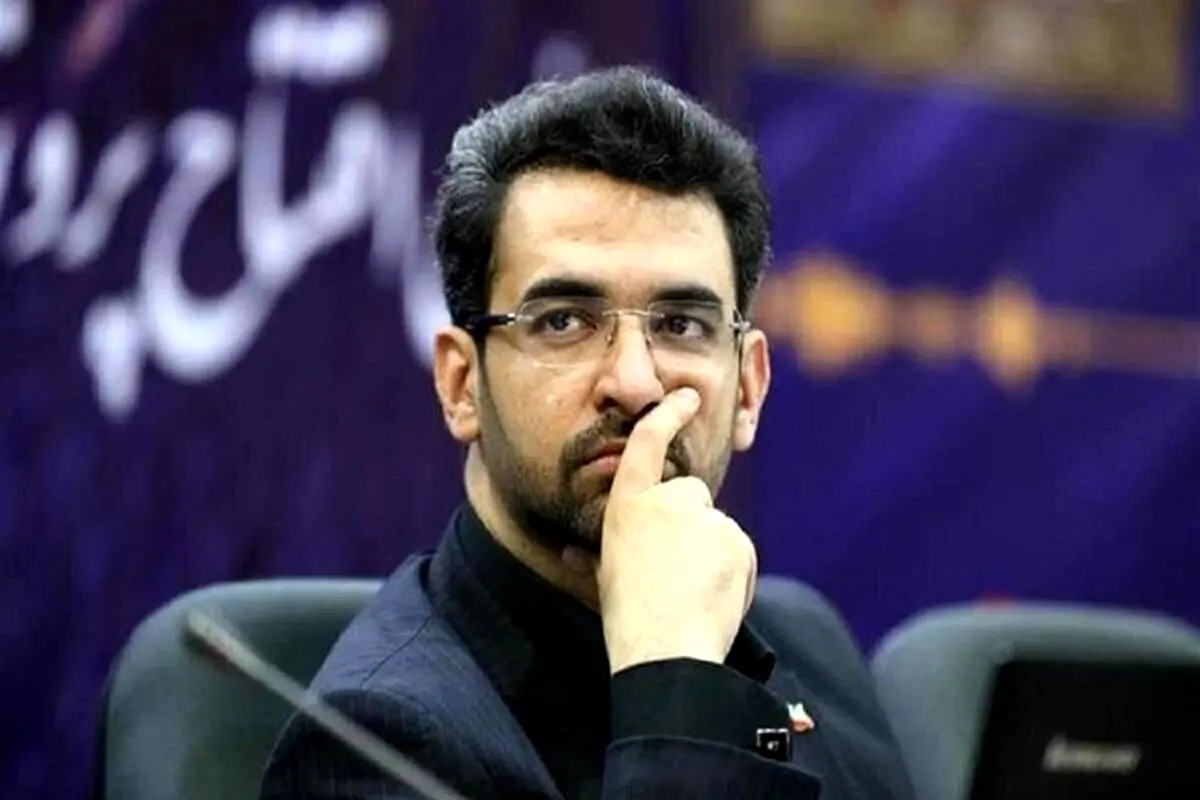 آذری جهرمی در دولت چهاردهم پست گرفت؟