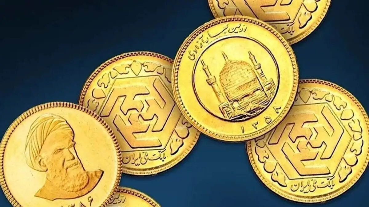 افزایش قیمت سکه امروز چهارشنبه ۳۰ اردیبهشت ۱۴۰۵ | سکه امامی ۱ میلیون تومان گران شد! + جدول