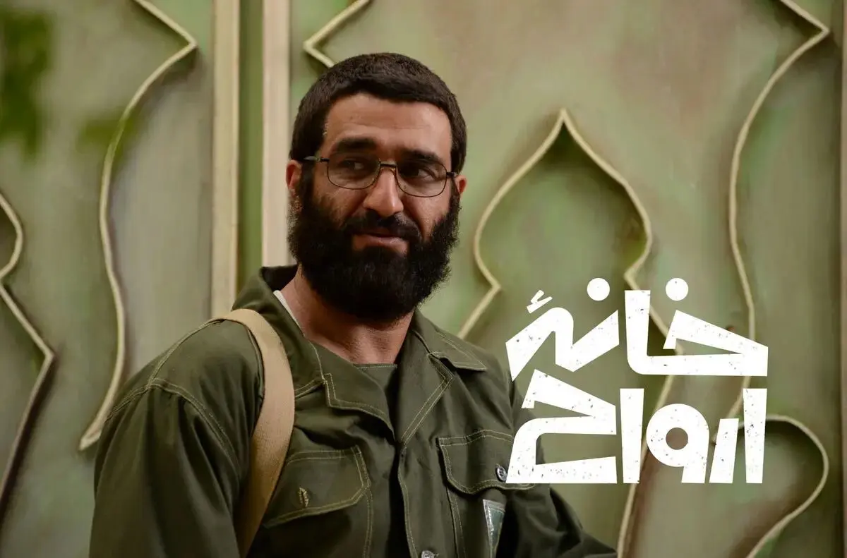 آغاز اکران آنلاین «خانه ارواح» از امشب