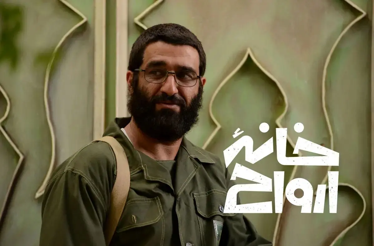 آغاز اکران آنلاین «خانه ارواح» از امشب