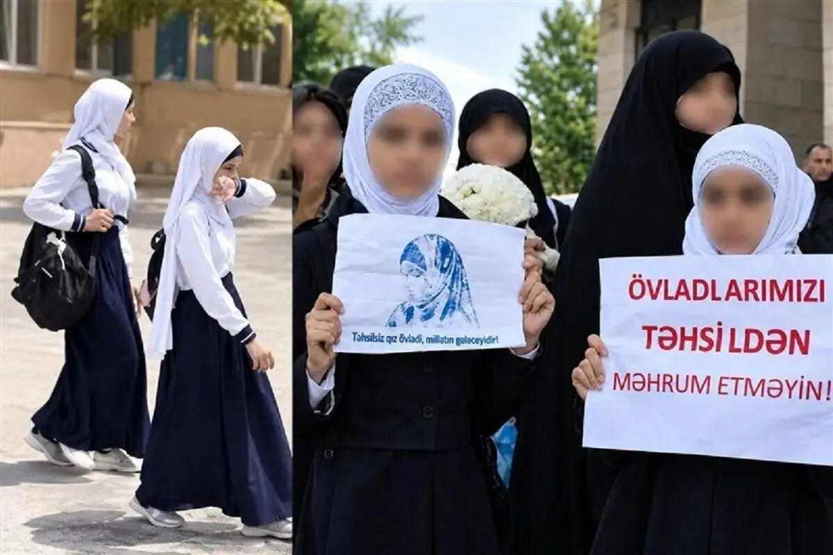 کیهان: چرا مدعیان اصلاحات در برابر مخالفت دولت باکو با حجاب دختران ساکتند؟