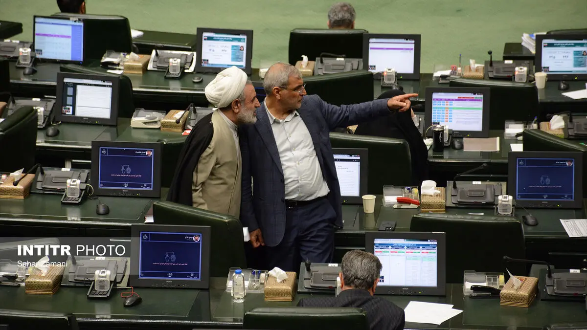 گزارش تصویری صحن علنی مجلس شورای اسلامی امروز دوشنبه ۸ بهمن ۱۴۰۳