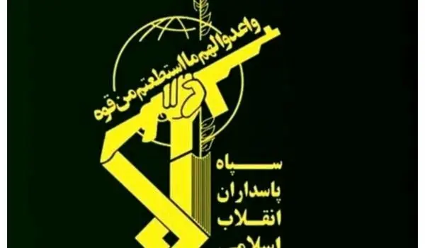 سپاه پاسداران: مصمم هستیم هر تهدیدی را در همان سطح پاسخ دهیم