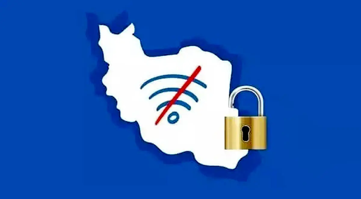 موضوع رفع فیلتر در حال جمع بندی است