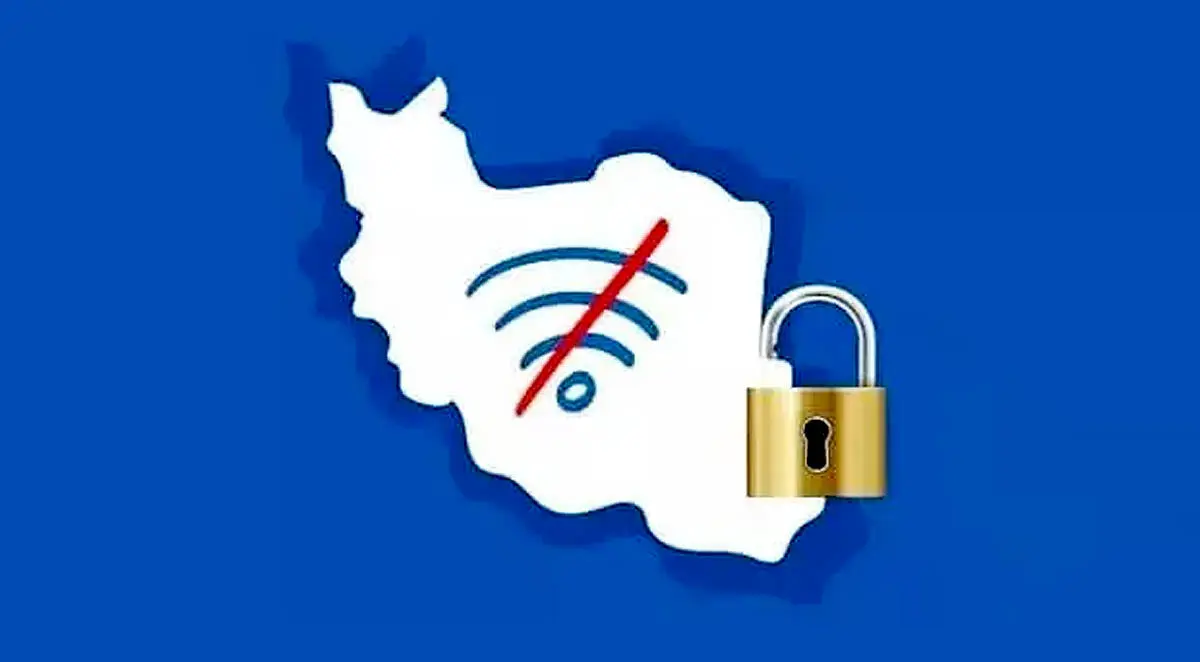 موضوع رفع فیلتر در حال جمع بندی است